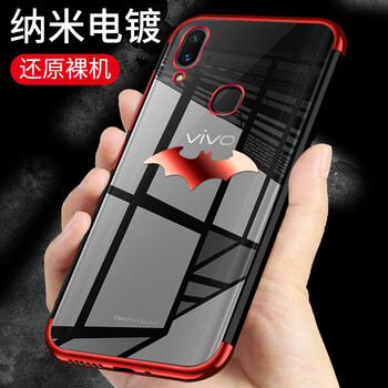 VEKJ  手機(jī)殼/保護(hù)套