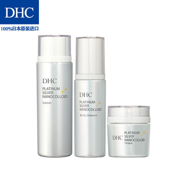 蝶翠詩（DHC）套裝/禮盒細致毛孔，保濕，補水