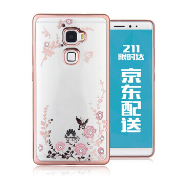 mlnew 華為MateS 手機殼/保護套