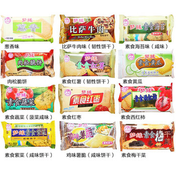 素食海苔咸味餅干