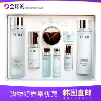 ohui,排名,ohui,排行榜,歐蕙,護膚,護膚,歐蕙,推薦