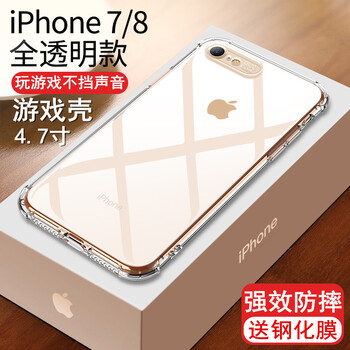 iphone,iphone,怎么樣