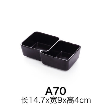 七色烤肉