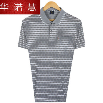 CUWHF 短袖 男士T恤 淺灰 