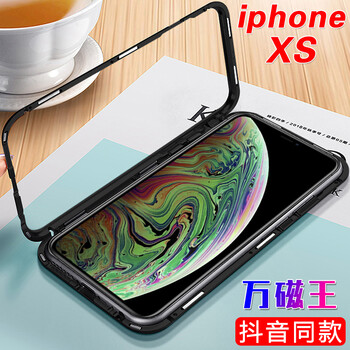 凱彩（KAICAI） AppleiPhone XS 手機殼/保護套