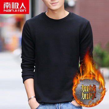 南極人（Nanjiren） 長(zhǎng)袖 男士T恤 圓領(lǐng)加絨黑色 