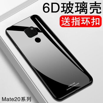 魅族mx5京東