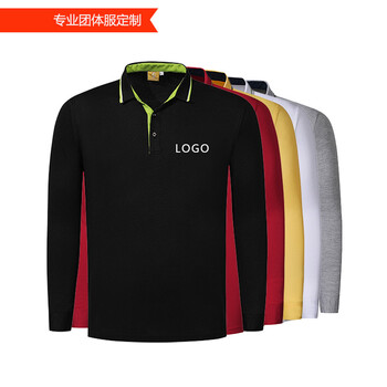 珍齊（VERNEAT） 長袖 男士T恤 高爾夫長袖-黑色 S，L，XXL，XXXL，M