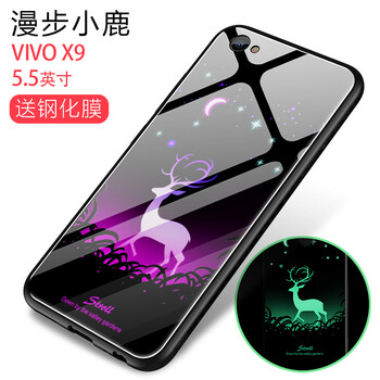 不做裸奔，蘋(píng)果手機殼來(lái)襲