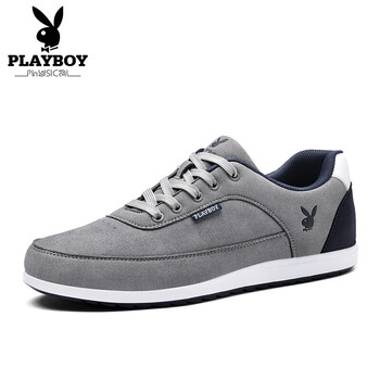 花花公子（PLAYBOY）男士淺灰(皮面) 40