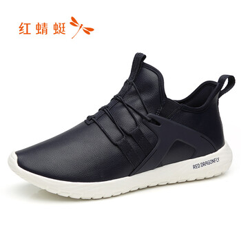 輕質(zhì)跑鞋，讓你的耳朵懷孕