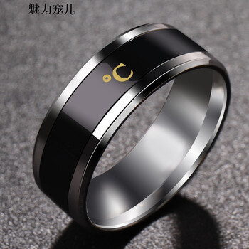 魅力寵兒（Meilichonger）戒指鈦鋼