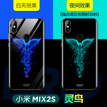 怎么樣,手機,靈米,靈米,手機