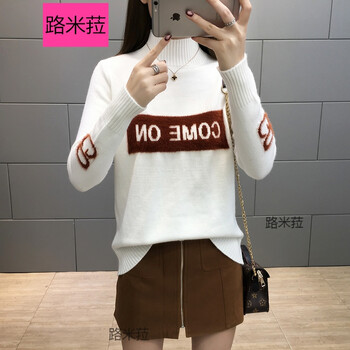 初中女生厚毛衣