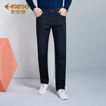 愛登堡（edenbo） 修身褲 復古風 男士牛仔褲