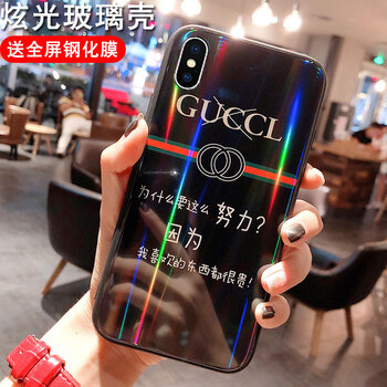 七色,七色,怎么樣