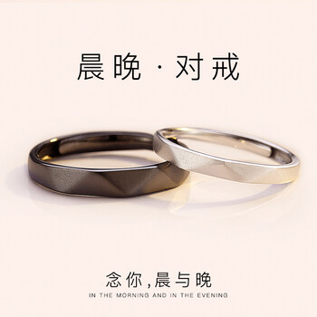 GLTEN戒指925銀，銀