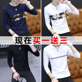 BOYXCO 長(zhǎng)袖 男士T恤 荷花藍(lán)+荷花白+純色圓領(lǐng)黑+織帶白 XL，L，M，XXXL，XXL