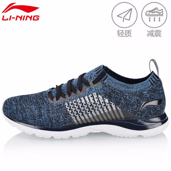 舒適透氣跑鞋，你穿出好身材
