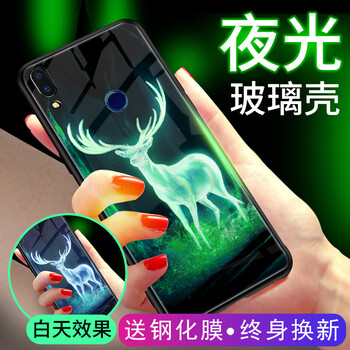 佰仕頓手機(jī)支架