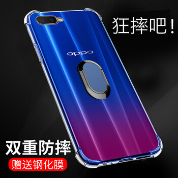 飛天殼 OPPOK1 手機殼/保護套