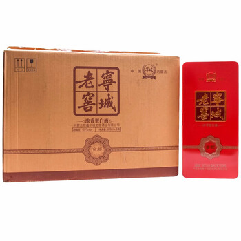 寧誠50度 55度 42度500ml 1000ml 濃香型，濃香