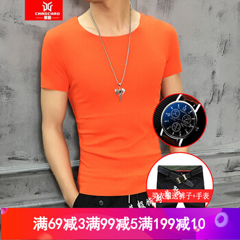 C2潮朝（C2CHAOCHAO） 短袖 男士T恤 0582橘色 
