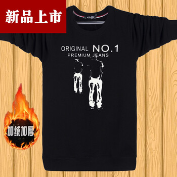 富貴鳥 長(zhǎng)袖 男士T恤 雙人黑色 