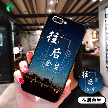 告別凌亂，手機支架拯救你的心