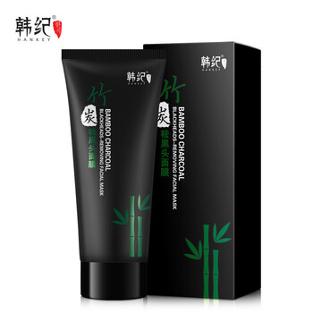 皮膚干燥？進(jìn)口美棉面膜來(lái)助力