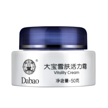 大寶雪膚