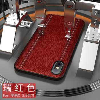 正品韓國iphone