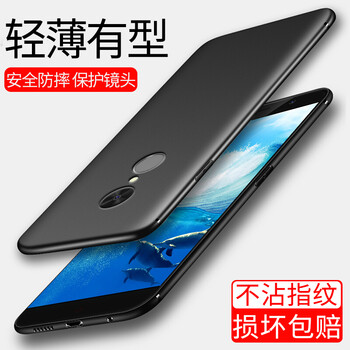 純色4s殼
