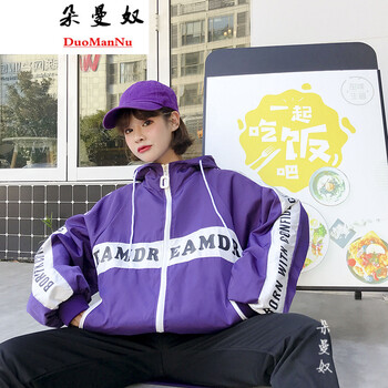 連帽長袖外套，玩轉(zhuǎn)街頭潮男