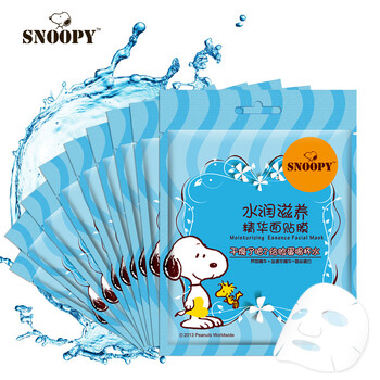 史努比（SNOOPY）面膜控油平衡，細致毛孔，補水保濕，清潔，舒緩修復(fù)，提拉緊致，提亮膚色