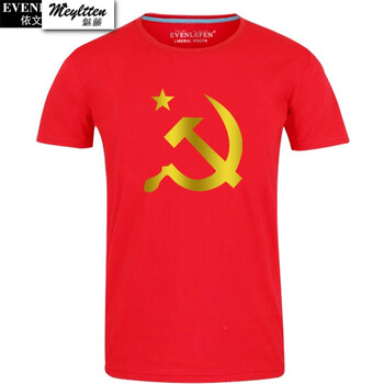 魅藤（meyltten） 短袖 男士T恤 紅色燙金2 S，XL，L，XXL，XXXL，M