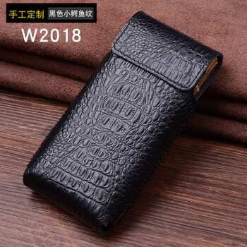 佐帝（ZUODI） 三星w2019 手機(jī)殼/保護(hù)套