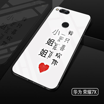 外殼卡通貼膜