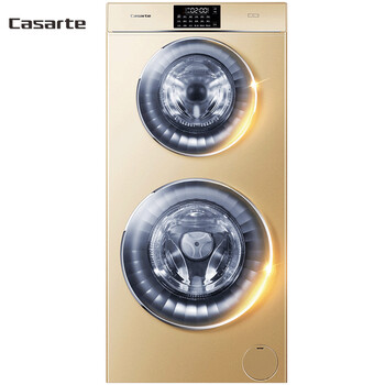 家電雙12