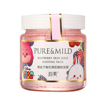資生堂面膜正品