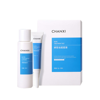 顏如玉面部護膚