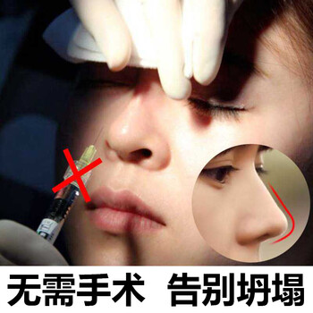九葉草 面部精華 提亮，提拉緊致，保濕，修護，補水
