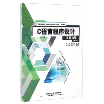 書摘