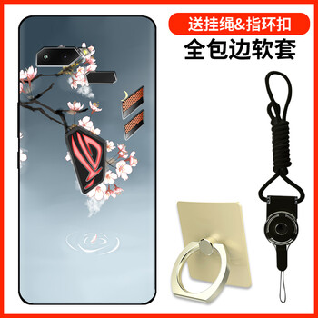 碩圖手機套