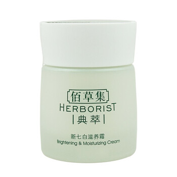 清爽護膚，讓你告別油光滿(mǎn)面