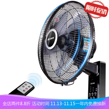 airmate,airmate,怎么樣,艾美特,美特,電風(fēng)扇,電風(fēng)扇