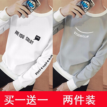 BOYXCO 長袖 男士T恤 T01英文白色+T02笑臉灰色 XL，L，XXL，M，XXXL