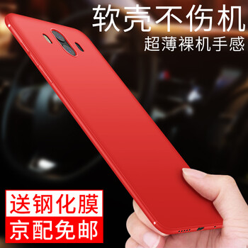 手機(jī)新技術(shù)