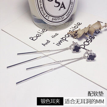 優(yōu)雅耳飾，讓你的美少女