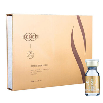 怎么樣,精華,胚胎,胚胎,精華